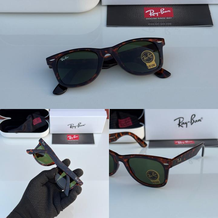 RB 2140 Tiger Brown