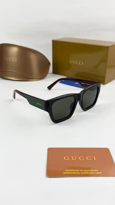 GG 1668 Green