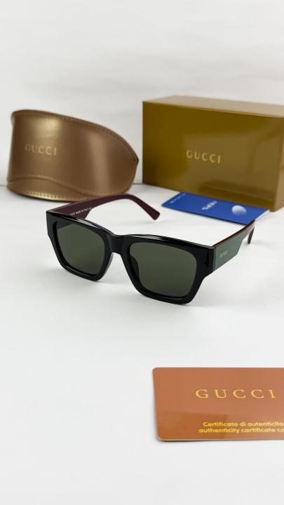 GG 1668 Green