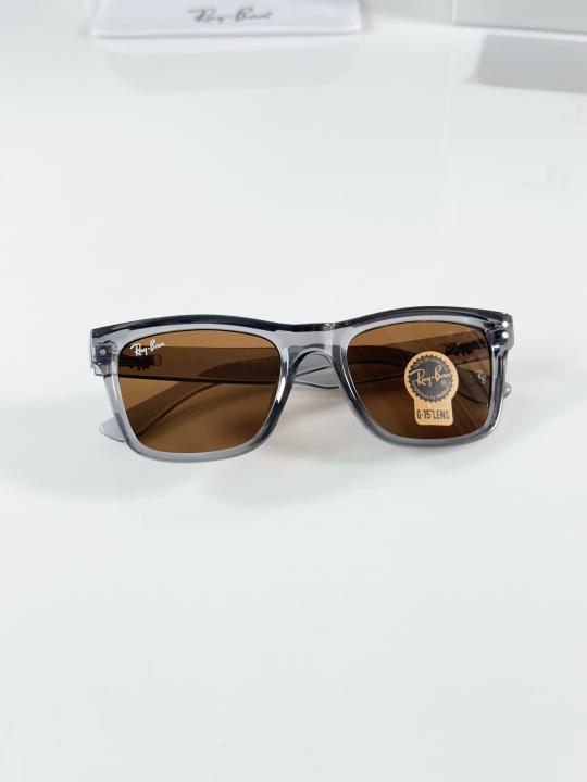 RB 0502 Grey Brown