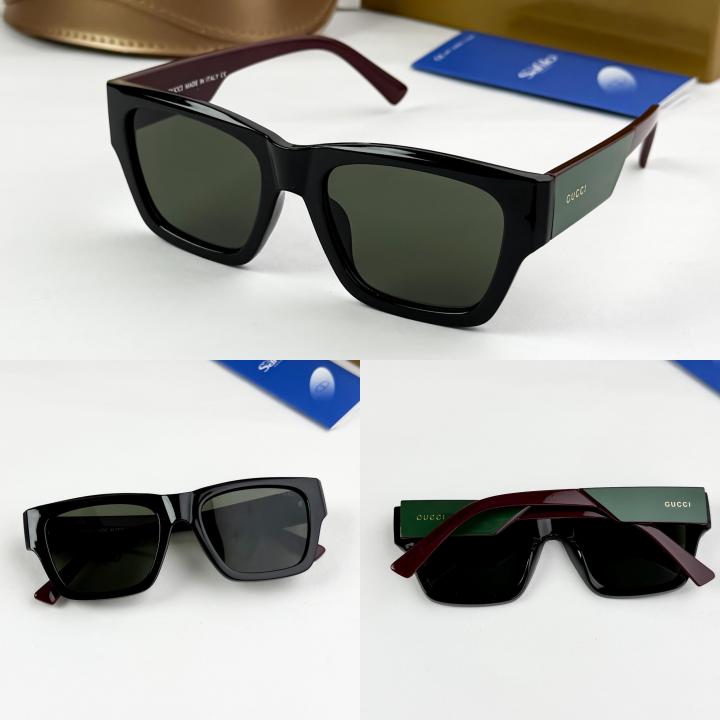 GG 1668 Green