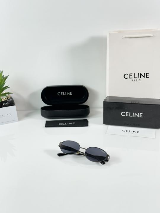 CL 1006 Gun Black Sunglass.